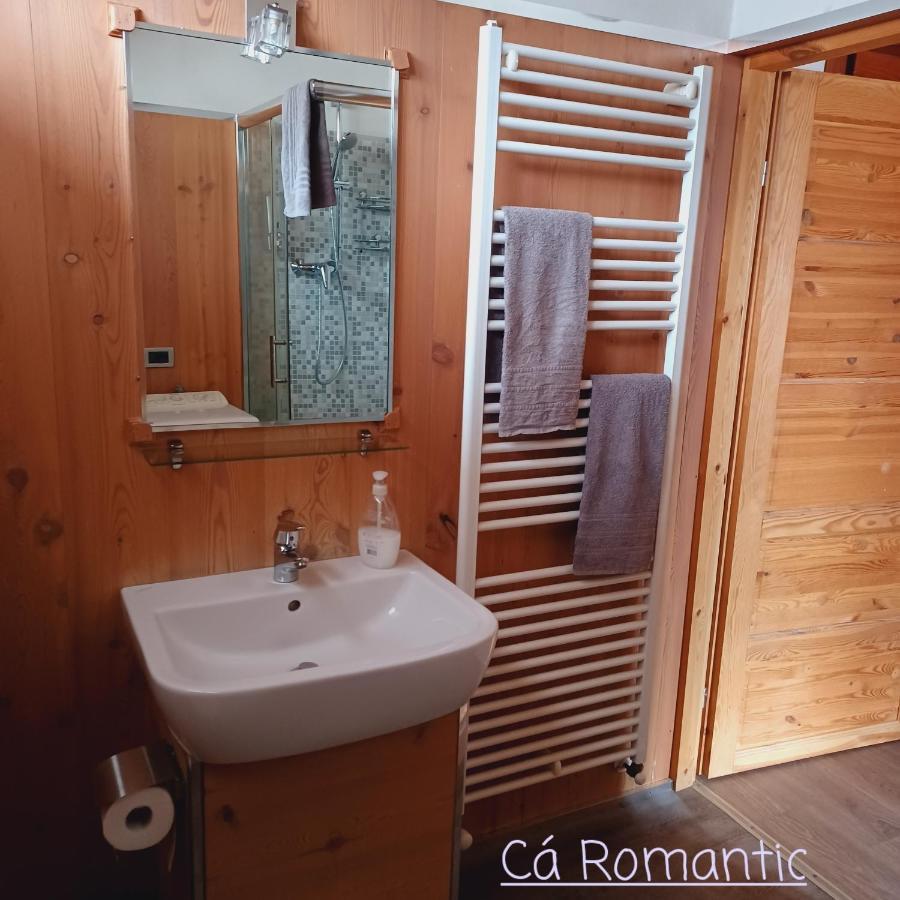 Romantic Spa Venas Экстерьер фото