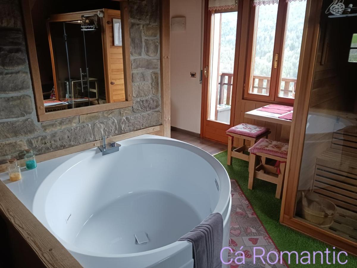 Romantic Spa Venas Экстерьер фото